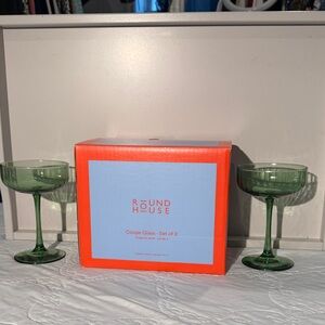 Round House Green Coupe Glass Set